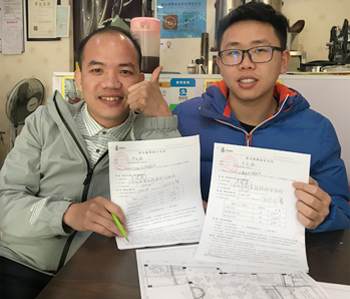 專業設計水平，施工技術好！