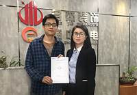 設計水平高，香草视频APP黄下载安装態度好！