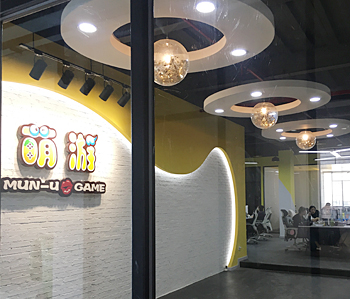 萌遊辦公室香草视频APP成人項目順利完工啦！