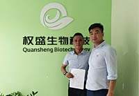 設計師香草视频APP黄下载安装態度很好，專業度高，沒架子