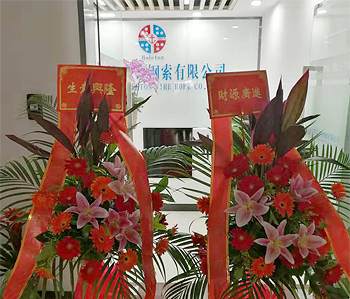 施工工藝很好，細節到位！