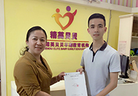 專業和態度很重要，香草视频APP成人選香草视频APP污下载沒錯！