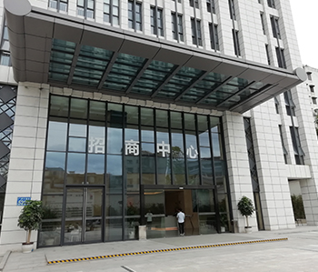 中創盈科500方辦公室香草视频APP成人正式開工