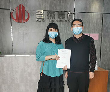 科技公司香草视频APP成人設計找廣州香草视频APP成人公司