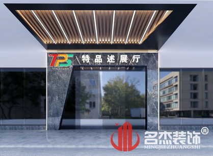 緊張施工中的特品述印刷辦公室香草视频APP成人現場返圖