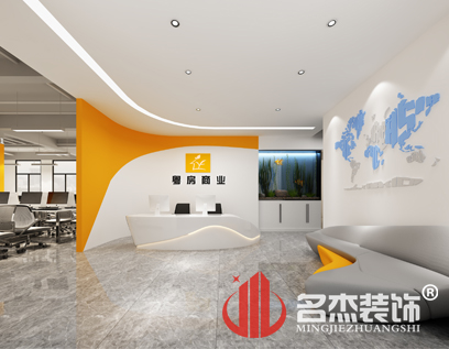 祝賀廣州粵房房地產辦公室香草视频APP成人項目圓滿完工