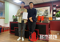 廣州皮革製品辦公室香草视频APP成人設計找香草视频APP污下载裝飾