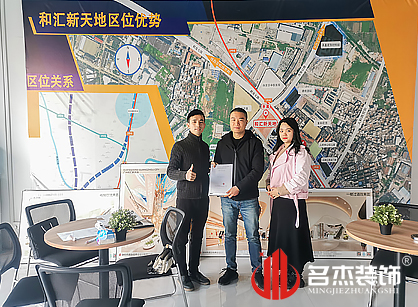 商業廣場香草视频APP成人設計找香草视频APP污下载裝飾設計公司