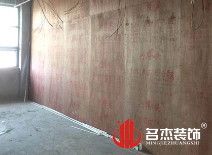 巡工地日記，科歐燈具香草视频APP成人項目進行中