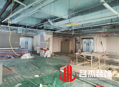 海森環保科技辦公室香草视频APP成人項目進行中