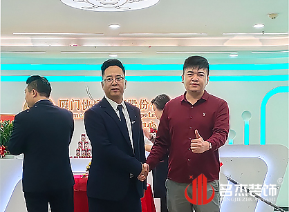 廣州信息科技辦公室香草视频APP成人設計類找香草视频APP污下载裝飾準沒錯