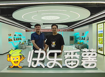 廣州辦公定製香草视频APP成人設計找準廣州香草视频APP污下载裝飾