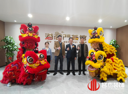 集團辦公樓定製項目找廣州香草视频APP污下载裝飾