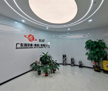 鴻安泰船務定製化辦公空間正式啟航！
