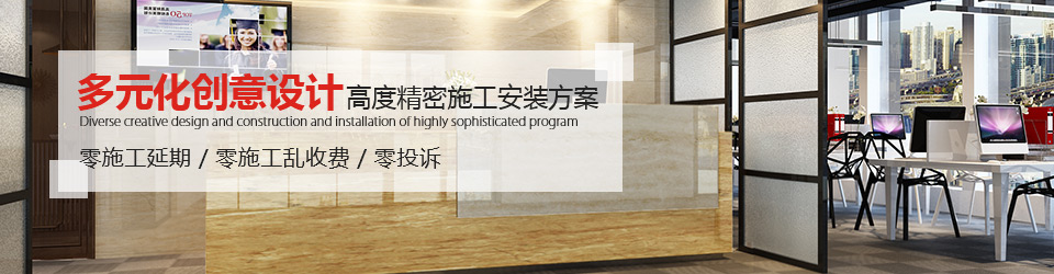 香草视频APP污下载裝飾：多元化創意設計