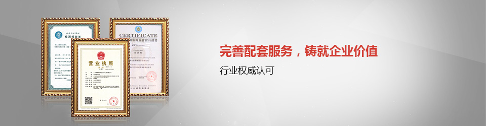 香草视频APP污下载裝飾：多元化創意設計