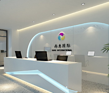 尚惠國際辦公室香草视频APP成人設計