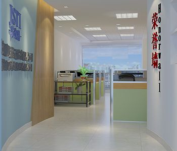 佛山蘇交科集團辦公室香草视频APP成人