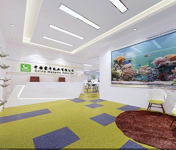 蒙牛乳業集團公司香草视频APP成人設計