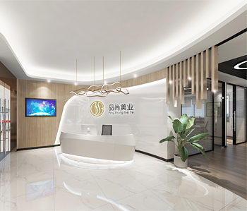 白雲品尚美業化妝品辦公室香草视频APP成人